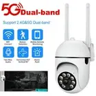 Camera System 5G Wireless Outdoor Wifi 1080P HD Night Vision Cam Home Security