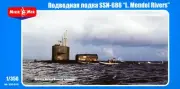 MikroMir Models 1/350 U.S.S. L. MENDEL RIVERS (SSN-686) AMERICAN NUCLEAR SUB