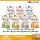 【優格 Toma-Pro 犬用經典飼料】幼犬 成犬 老犬 犬糧 美國 狗飼料 狗 飼料 1.5kg 3kg 7kg 13.6kg