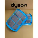 原廠 福利品 戴森 DYSON HP10 TP10 HP04 TP04 升級 除甲醛 錳鉀礦 濾網 濾芯 一組2片