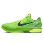 便宜的 【純原】ZOOM KOBE 6 PROTRO "GREEN APPLE"科比6 青蜂俠 低幫 實戰籃球鞋 男女同