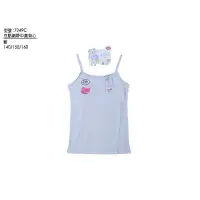 在飛比找蝦皮購物優惠-台灣製 一王美7249C點點女童吸濕排汗細肩帶背心內衣 女童