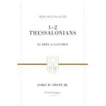 1-2 THESSALONIANS: THE HOPE OF SALVATION