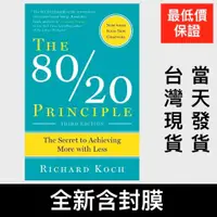 在飛比找蝦皮購物優惠-The 80/20 Principle 八二法則 英文原版 