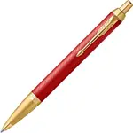Parker IM Premium Ballpoint Pen Trim Retractable Gift Box (Red Gold)