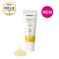 在飛比找momo購物網優惠-【Medela 美德樂】Purelan☆ 2.0 純羊脂膏2