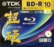TDK KBRV50HCPWB-10B Carbide BD-R DL long period of time the two-layer disc