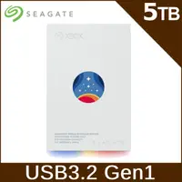 在飛比找PChome24h購物優惠-Seagate FireCuda Game Drive 5T