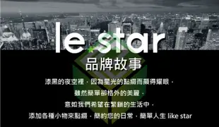 lestar 2代雙噴孔自動感應酒精噴霧消毒機 (5折)