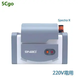 5Cgo Spectro X熒光光譜儀鹵素環保檢測金屬元素含量合金分析儀 220V含稅可開發票 t62834073