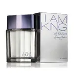 SEAN JOHN I AM KING OF MIAMI 吹牛老爹邁阿密限量版香水 100ML｜期間限定◆秋冬迷人香氛