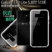 在飛比找PChome24h購物優惠-Xmart for 三星 SAMSUNG Galaxy S1