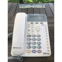 在飛比找蝦皮購物優惠-Since 1995–東訊SD-7710E X顯示話機—總機