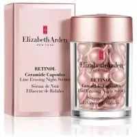 在飛比找友和YOHO優惠-Elizabeth Arden - 黃金導航夜間抗皺膠囊 (