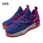 ADIDAS 籃球鞋 DAME 7 EXTPLY GCA 男鞋 紫 LILLARD 里拉德 愛迪達 H69013