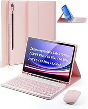 [TUNKARMOR] Case Keyboard for Samsung Galaxy Tab S10+ Plus / S9 FE+ Plus / S9+ Plus / S8+ Plus / S7 FE / S7+ Plus 12.4inch - Mouse and Magnetic Keyboard, Slim Case with S Pen Holder