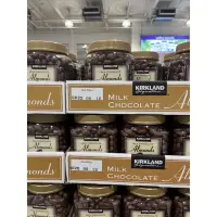 在飛比找蝦皮購物優惠-［Costco 好市多代購］Kirkland Signatu