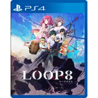 在飛比找蝦皮購物優惠-PS4 LOOP8 降神 中文版