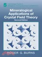在飛比找三民網路書店優惠-Mineralogical Applications of 