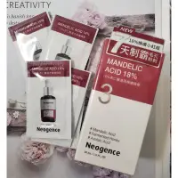 在飛比找蝦皮購物優惠-小紅瓶【Neogence 霓淨思】18%杏仁酸透亮煥膚精華3