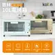 【歌林】10L雙旋鈕電烤箱KBO-SD2218