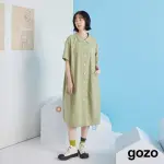 【GOZO】天絲棉GOZO小房子襯衫洋裝(綠色)