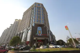 維也納酒店(南昌昌南客運站店)Vienna Hotel (Nanchang Changnan Bus Terminal)