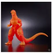 Godzilla 2004 Last Scene Figure – Movie Monster Series – Bandai – New Sofubi