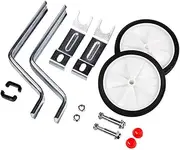 FOYTOKI Flexible Glue Steel Material Bike Training Wheel Boys and Girls Auxiliary Wheel Enhanced Stability for