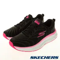 在飛比找PChome24h購物優惠-SKECHERS 女慢跑系列 GORUN BALANCE 2