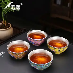 青花瓷功夫茶杯陶瓷會議杯紅茶杯高端茶具茶杯泡茶盞杯禮盒品茗杯