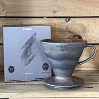 在飛比找松果購物優惠-【HARIO V60老岩泥系列】V60老岩泥02濾杯 1次燒