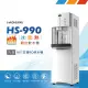 【豪星 HAOHSING】HS-A990FR 智慧節能殺菌冰溫熱三溫飲水機 白色(內置10英吋五道RO純水機)
