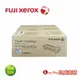 Fuji Xerox 富士全錄 原廠標準容量碳粉匣 CT203108 (4K) 適用 DocuPrint M375z / P375dw / P375d【粉有禮貼紙】