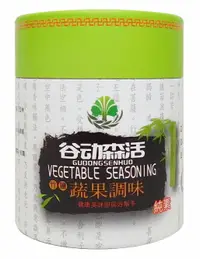 在飛比找樂天市場購物網優惠-【谷動森活】竹鹽蔬果調味粉(150g/罐)