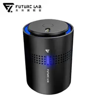 在飛比找PChome24h購物優惠-【Future Lab. 未來實驗室】N7負離子多用途空氣清