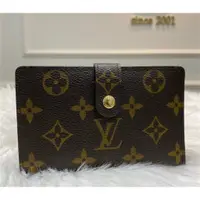 在飛比找蝦皮購物優惠-正品現貨 LV中夾LOUIS VUITTON M61674 