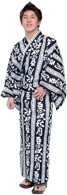 Men's Yukata Robe Japanese Summer Kimono - Autumn Moon