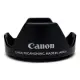 Canon LH-DC70 相容原廠 遮光罩
