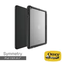 在飛比找蝦皮購物優惠-[福利品] 正版公司貨 OtterBox iPad 10.2