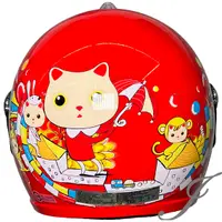 在飛比找蝦皮商城優惠-GP5 005 貓咪馬戲團 紅色 兒童安全帽 小帽體 可拆洗