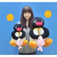 在飛比找蝦皮購物優惠-全新正版【企鵝家族】pingu娃娃 pingu釣魚款玩偶 p