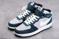 在飛比找Yahoo!奇摩拍賣優惠-NIKE AIR FORCE 1′07 MID SUEDE 