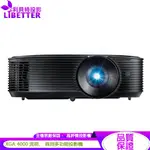 OPTOMA X400LVE XGA 4000流明 商用多功能投影機