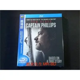 [藍光BD] - 怒海劫 Captain Philips 4K2K超清版 ( 得利公司貨 )