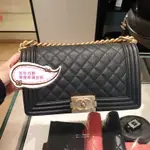 【玖玖代購】全新 CHANEL 香奈兒 CF25CM BOY 經典款 中號 荔枝紋牛皮 口蓋包 A67086 鏈條包