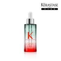 在飛比找momo購物網優惠-【KERASTASE 巴黎卡詩】濃密芯生頭皮精華90ml