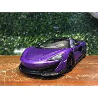 在飛比找蝦皮購物優惠-1/18 LCD McLaren 600LT Purple 