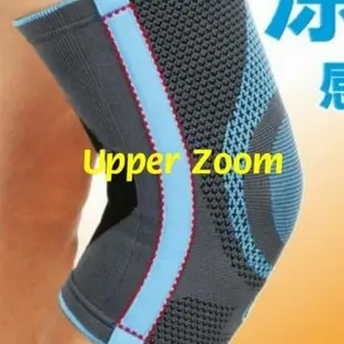[凱溢運動用品] 德國品牌 台灣製造 ALEX N-04 潮型系列-涼感護膝(只) 輕薄型護膝 側邊條護膝