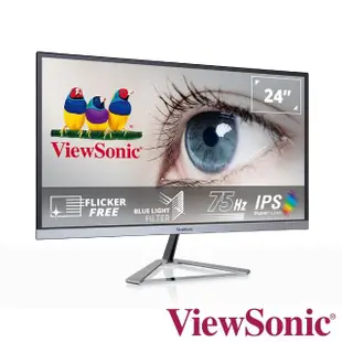 【ViewSonic 優派】VX2476-SMHD 24型 IPS 75Hz 護眼電腦螢幕(內建喇叭/4ms)